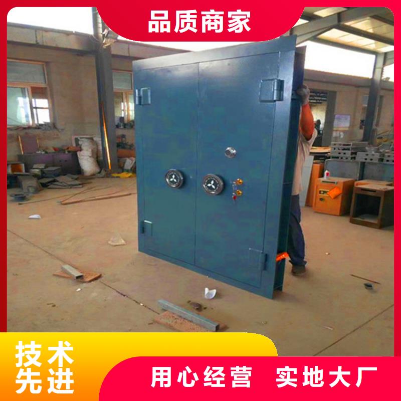 金库的门价格现货供应