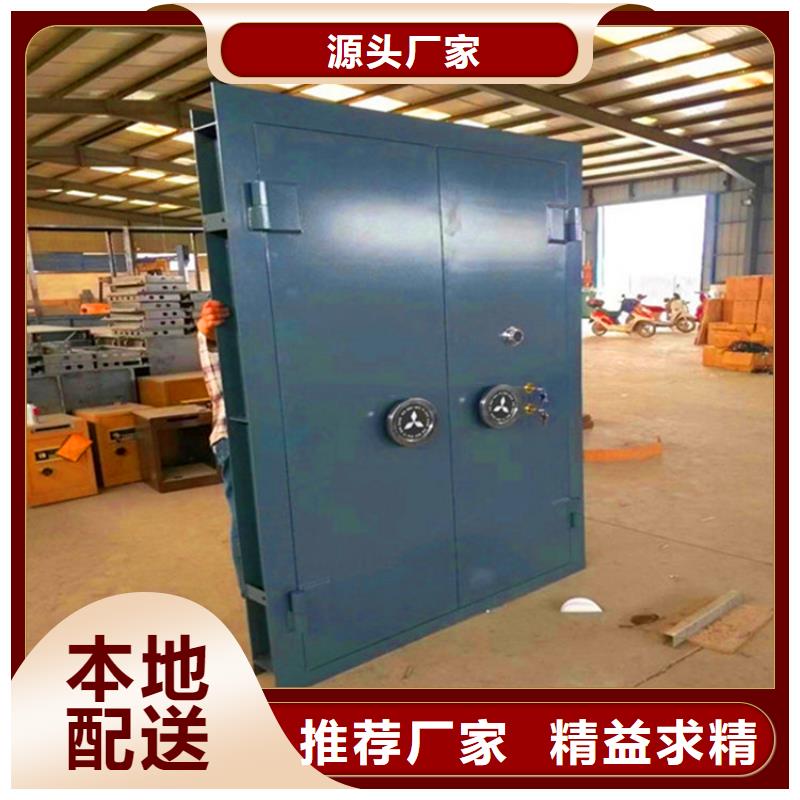 双开门金库发货及时2025已更新（行情/资讯）