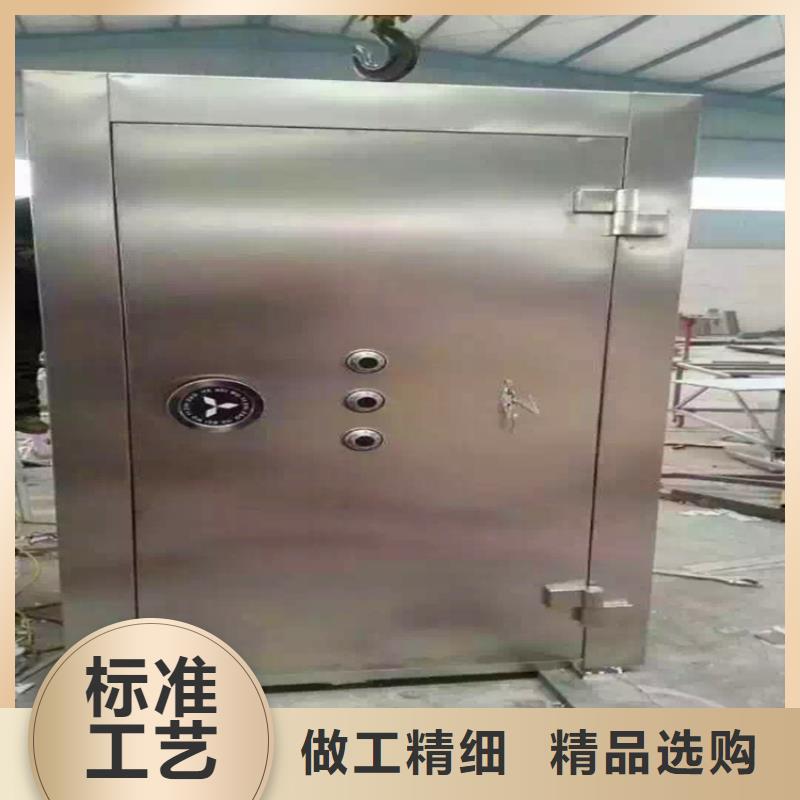 金库门品牌厂家2025已更新（行情/资讯）