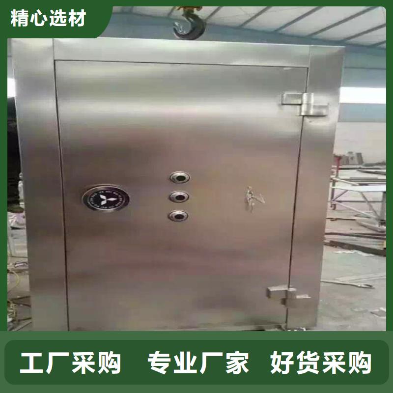 金库门价格大概要多少公司2025已更新（行情/资讯）
