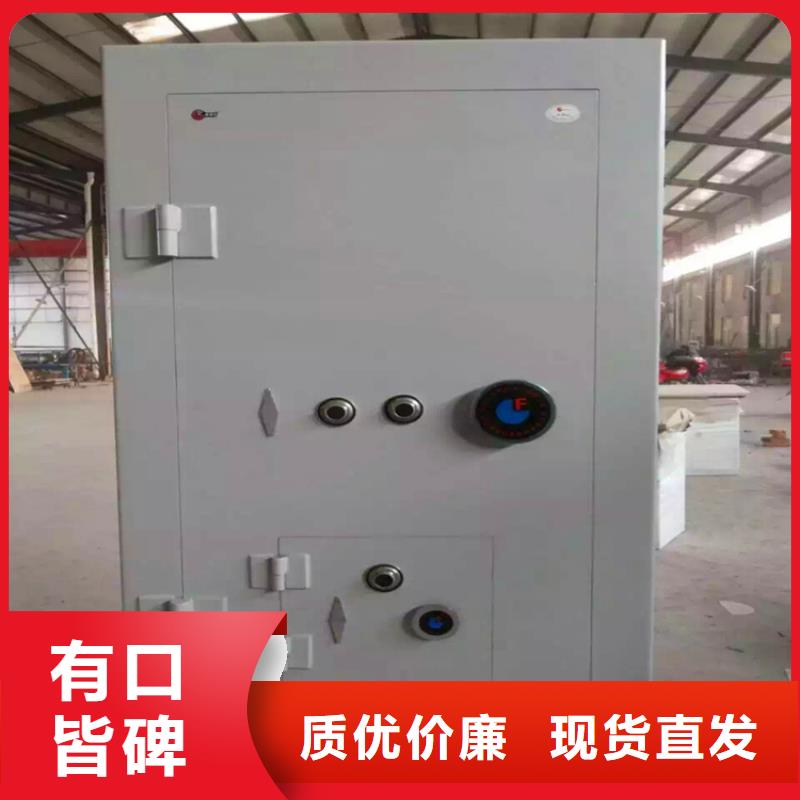 金库门价格大概要多少公司2025已更新（行情/资讯）