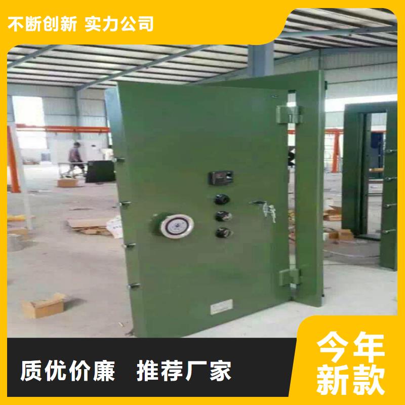 金库的门欢迎电询2025已更新（行情/资讯）
