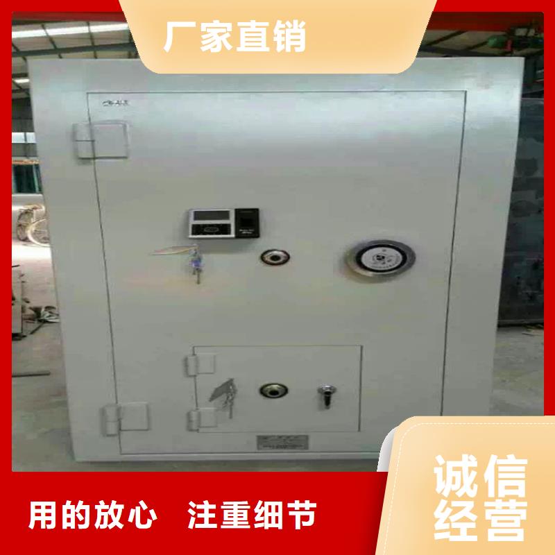 金库门密集架免费安装