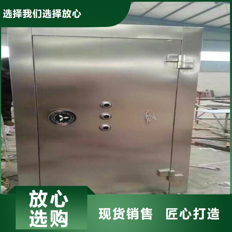 金库门密集架免费安装