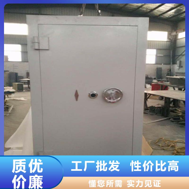 防爆金库门欢迎咨询2025已更新（行情/资讯）