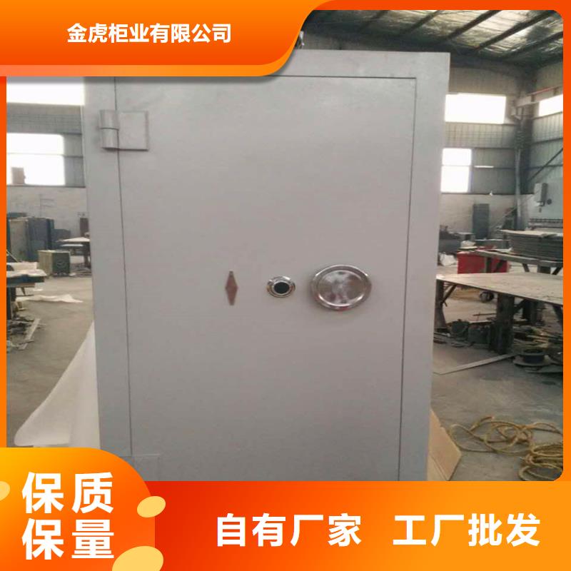 金库门密集架免费安装