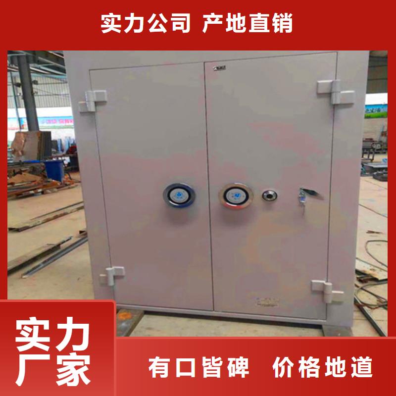 金库的门安装2025已更新（行情/资讯）