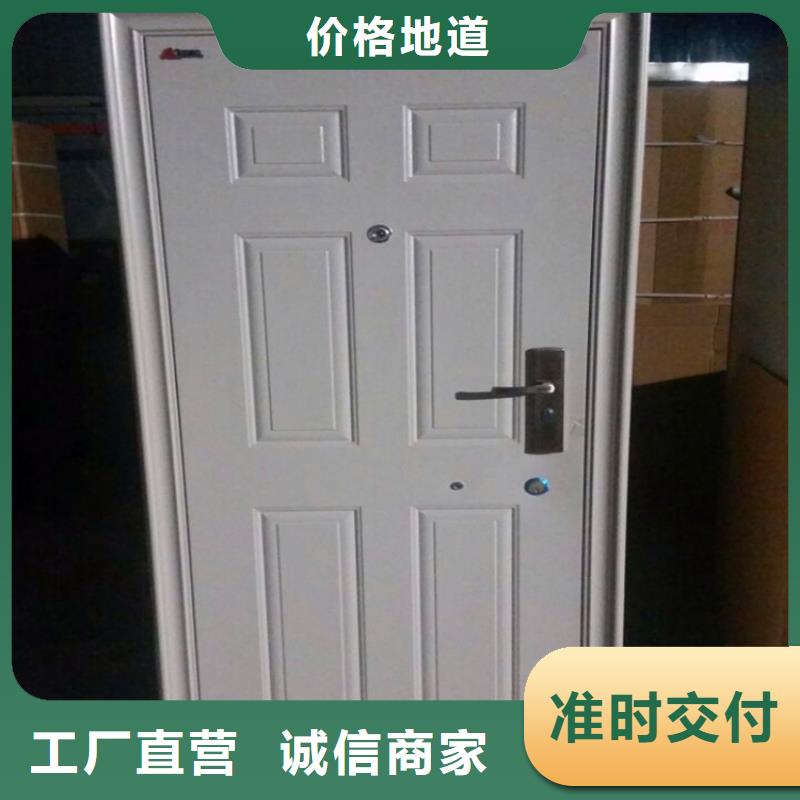 金库门价格大概要多少库存充足2025已更新（行情/资讯）