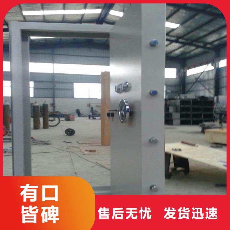 银行金库门型号齐全2025已更新（行情/资讯）