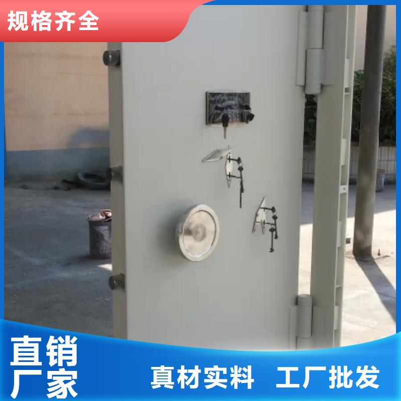 金库门厂家采购价格