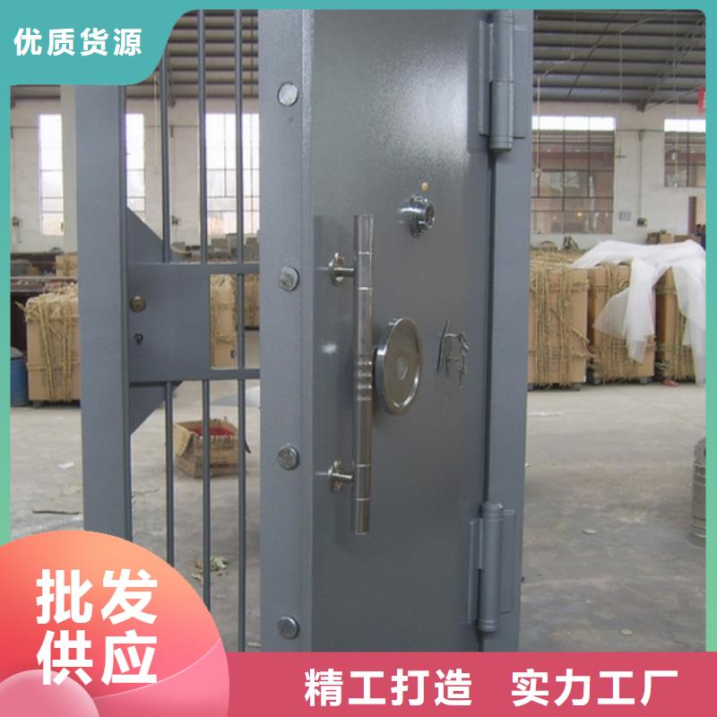 金库门密集柜免费安装