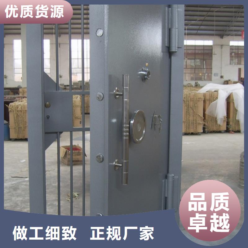 金店金库门批发零售2025已更新（行情/资讯）