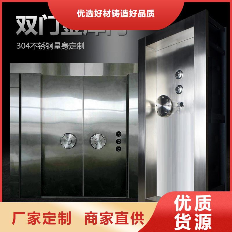 金库门密集架免费安装