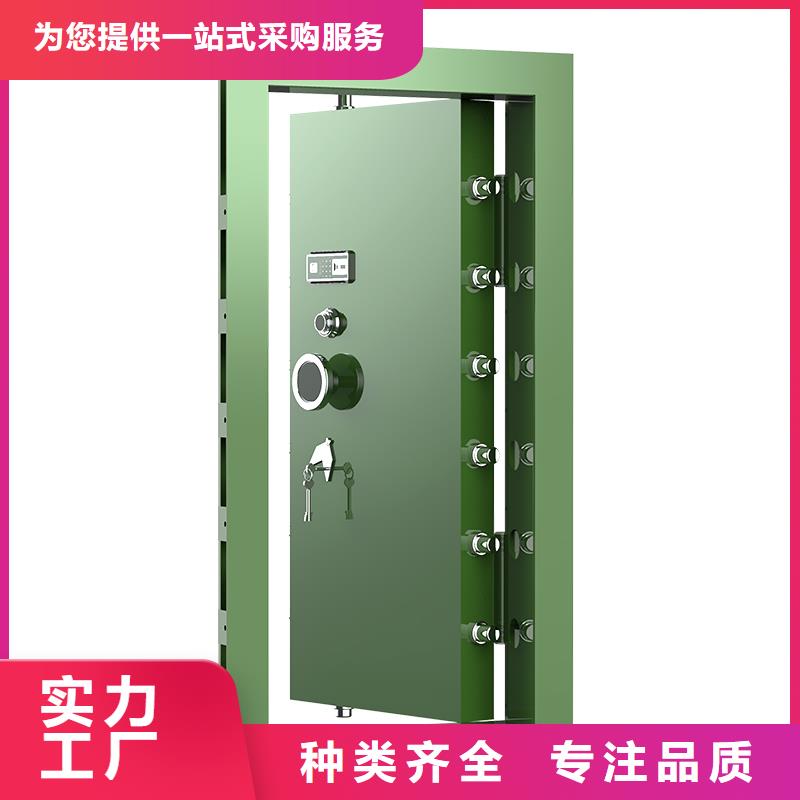 金库门-智能回转档案柜源头厂家直销