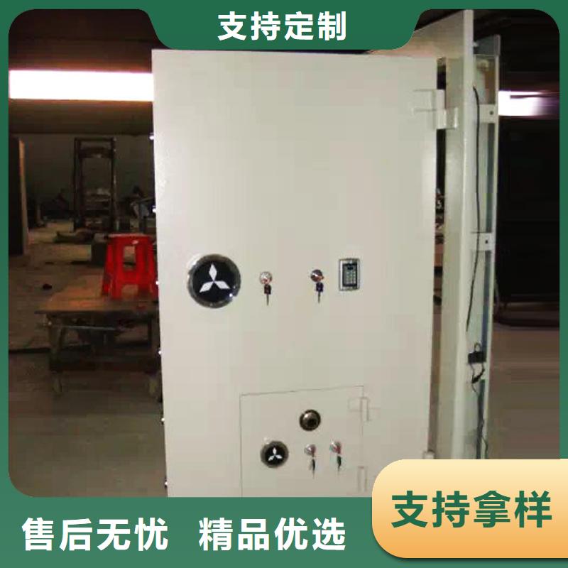 乐东县银行金库门多少钱设计2025已更新（行情/资讯）