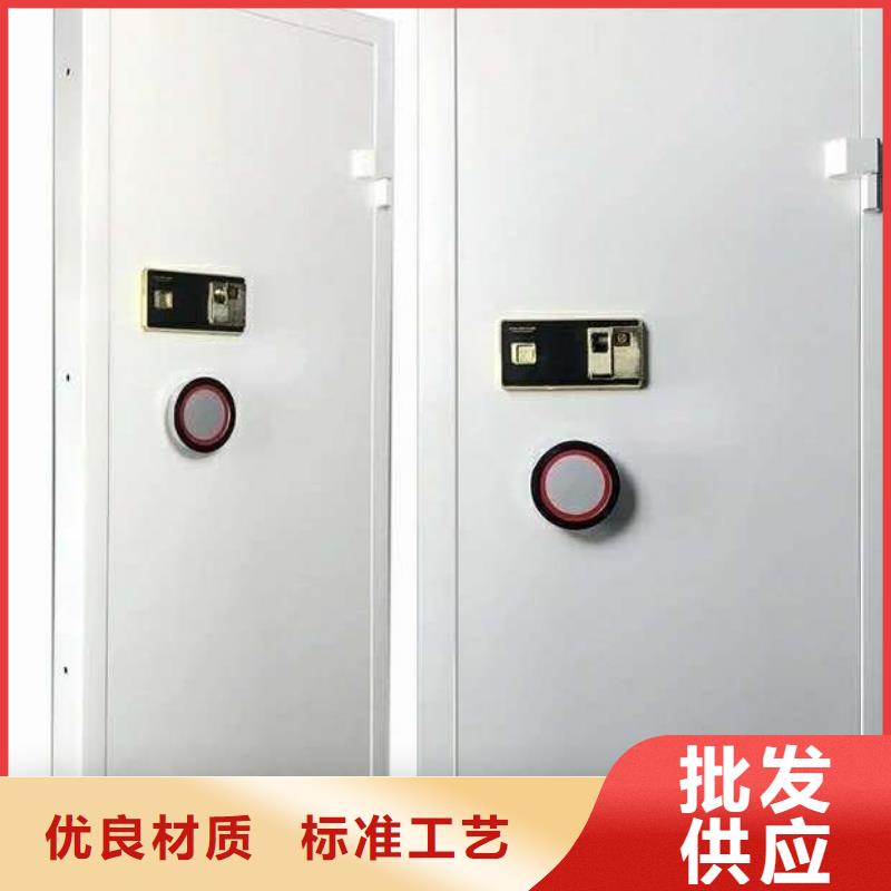 金库门参数详解现货充足