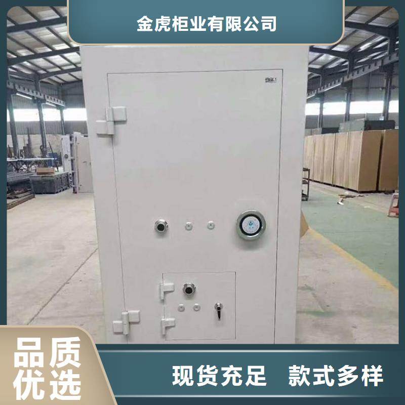 金库的门价格品牌厂家2025已更新（行情/资讯）