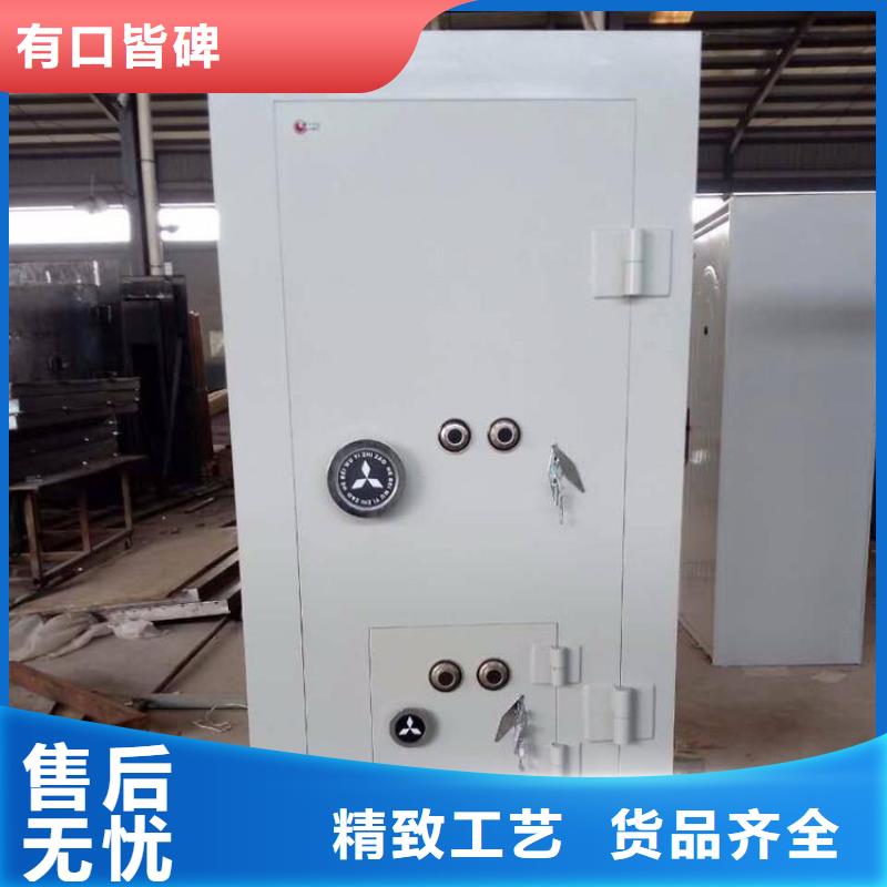 金库门厂家价格公道2025已更新（行情/资讯）