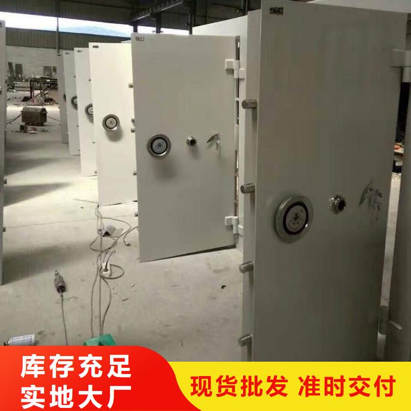 金店金库门批发零售2025已更新(行情/资讯)