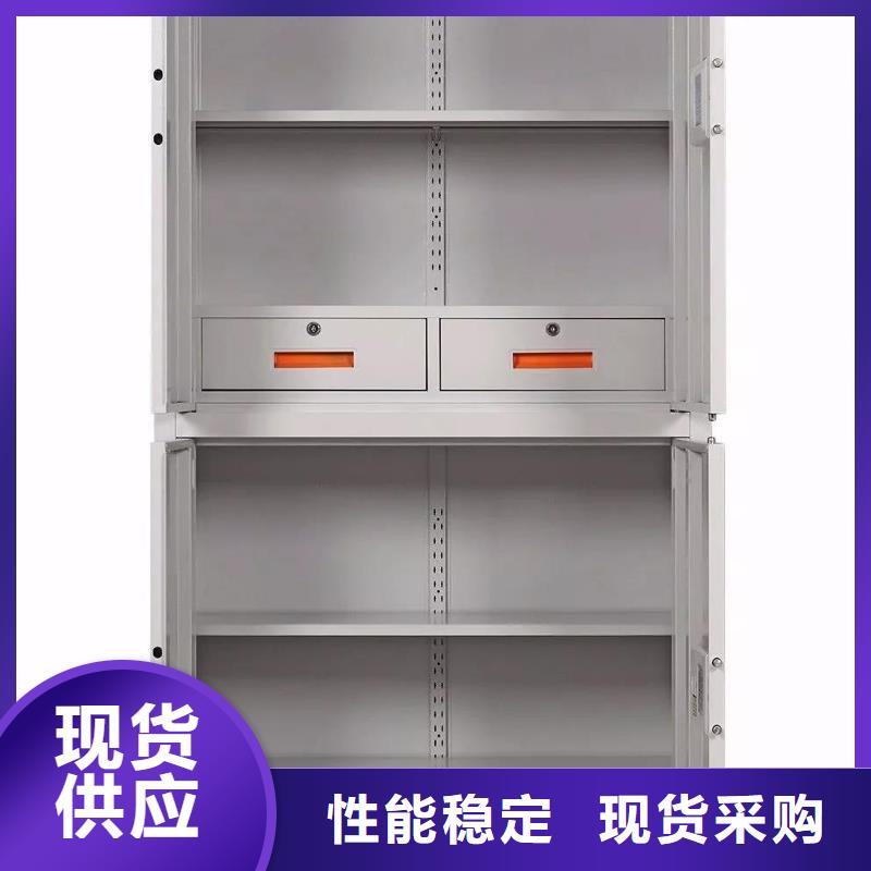 柜保密柜价格实惠