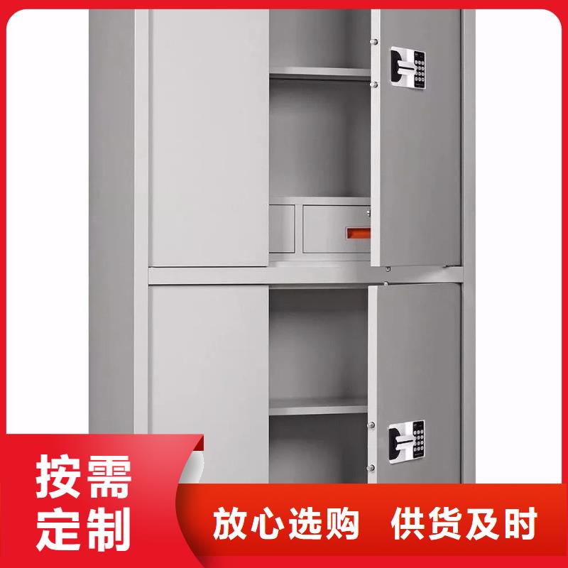 保密保密柜诚信厂家2025已更新（行情/资讯）