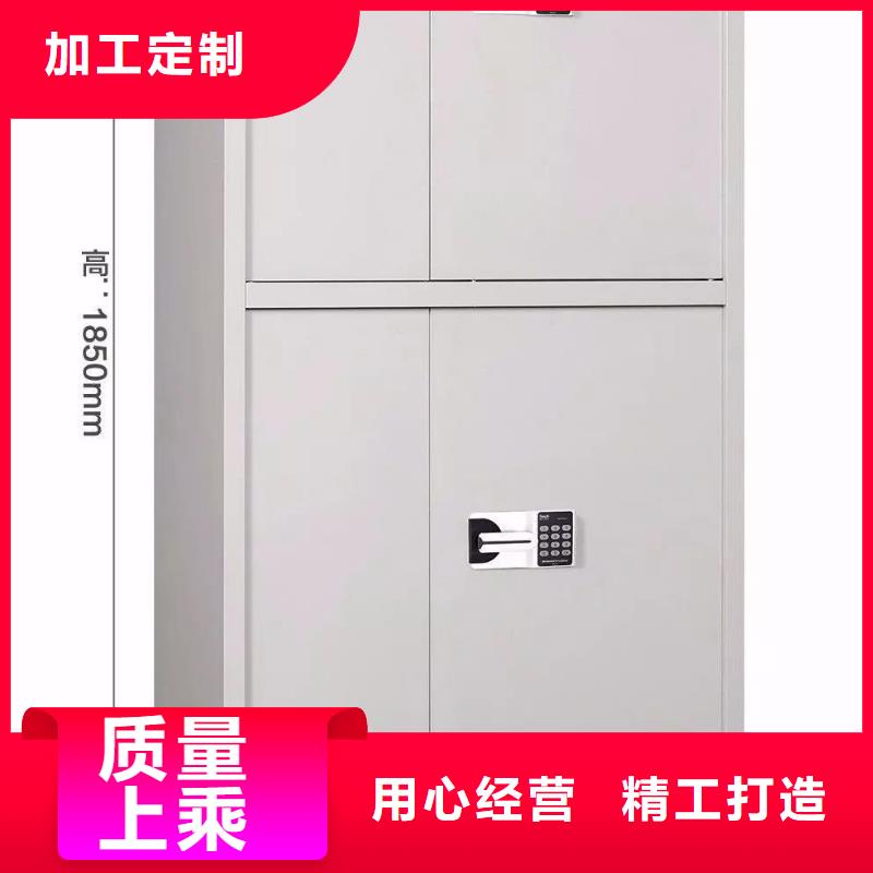 保密柜-档案密集架分类和特点