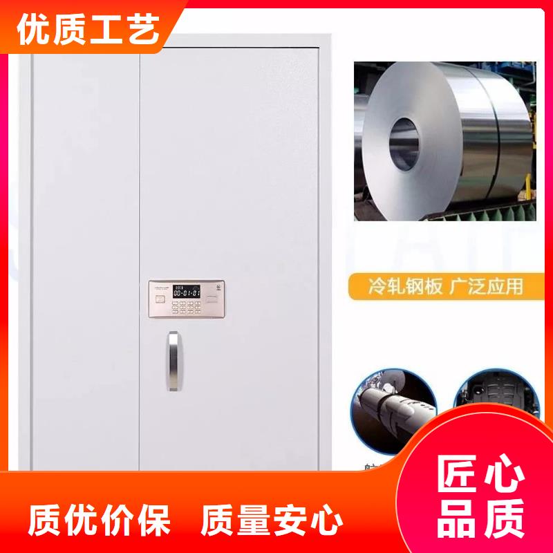 专门保密柜品质优2025已更新（行情/资讯）