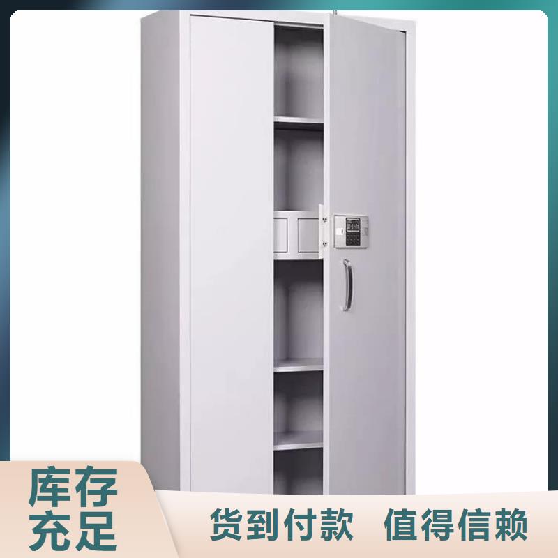 保密柜投入使用放心选择2025已更新（行情/资讯）