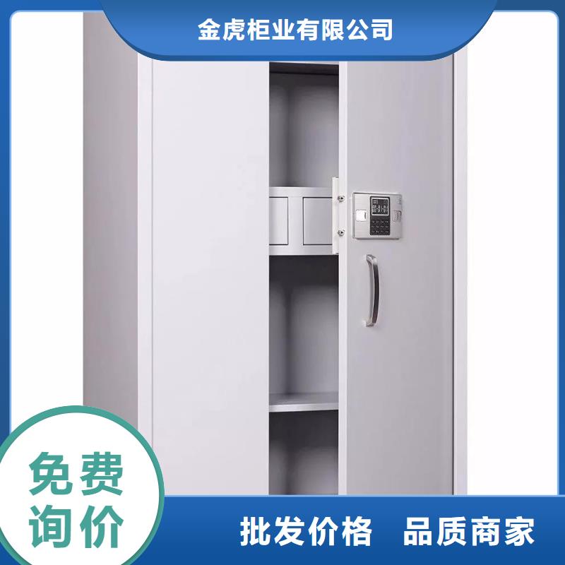 柜保密柜口碑好2025已更新（行情/资讯）
