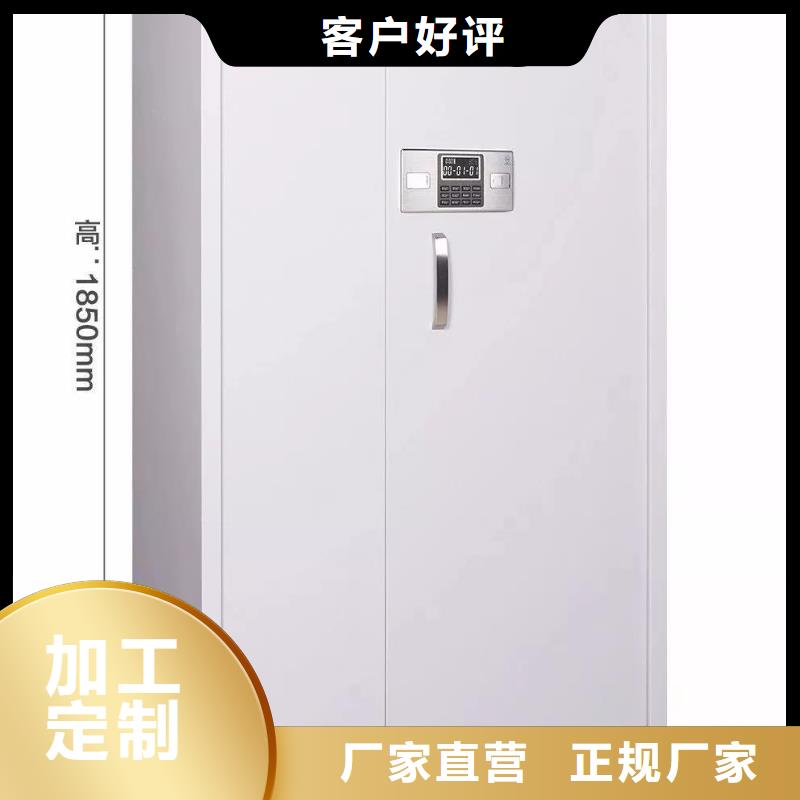 河北保密柜厂家量大从优2025已更新（行情/资讯）