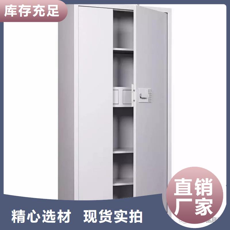 办公保密柜畅销全国2025已更新（行情/资讯）