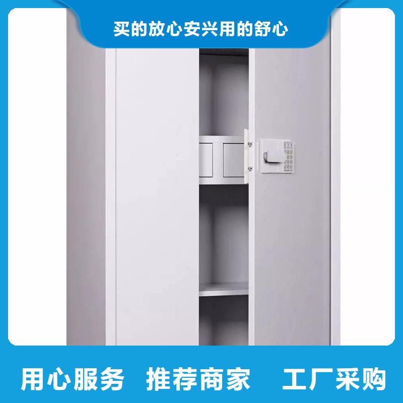 柜保密实力厂家