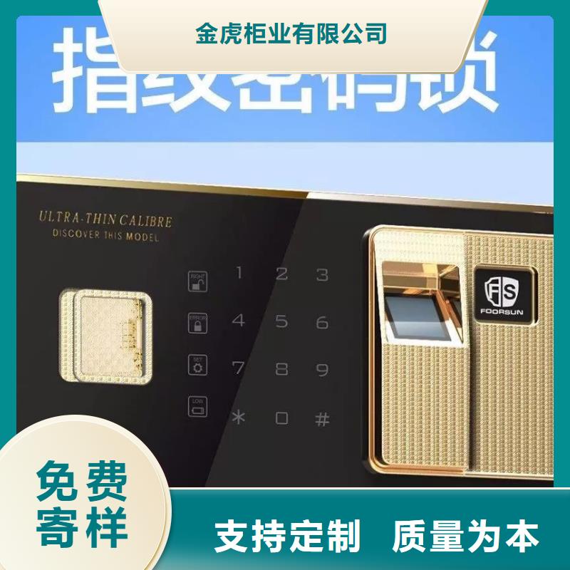 保密柜_密集架细节严格凸显品质