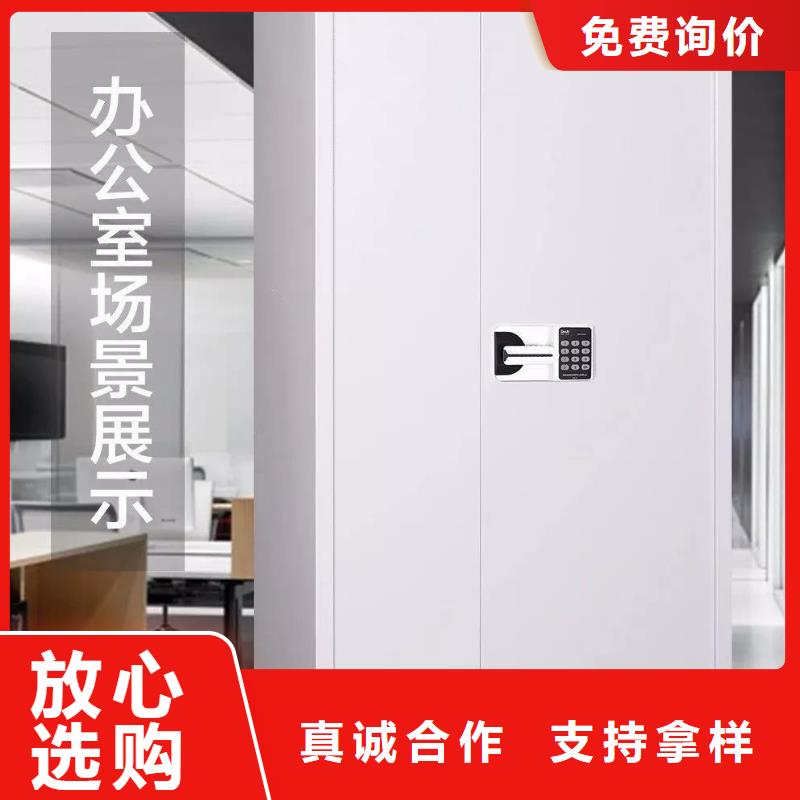 密码保密柜实体大厂2025已更新（行情/资讯）