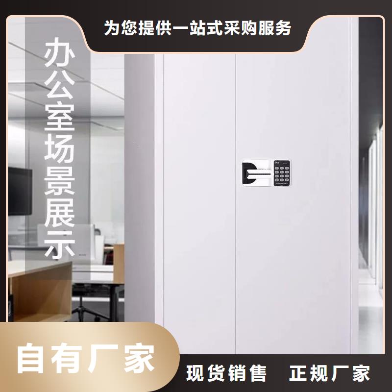 保密柜放心购买2025已更新（行情/资讯）