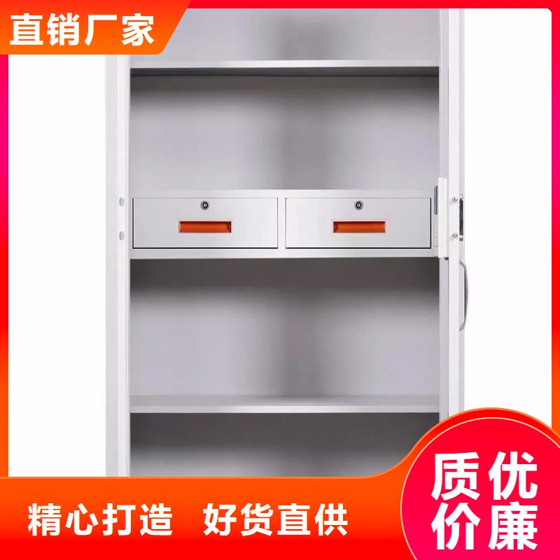 保密柜保密柜批发价格