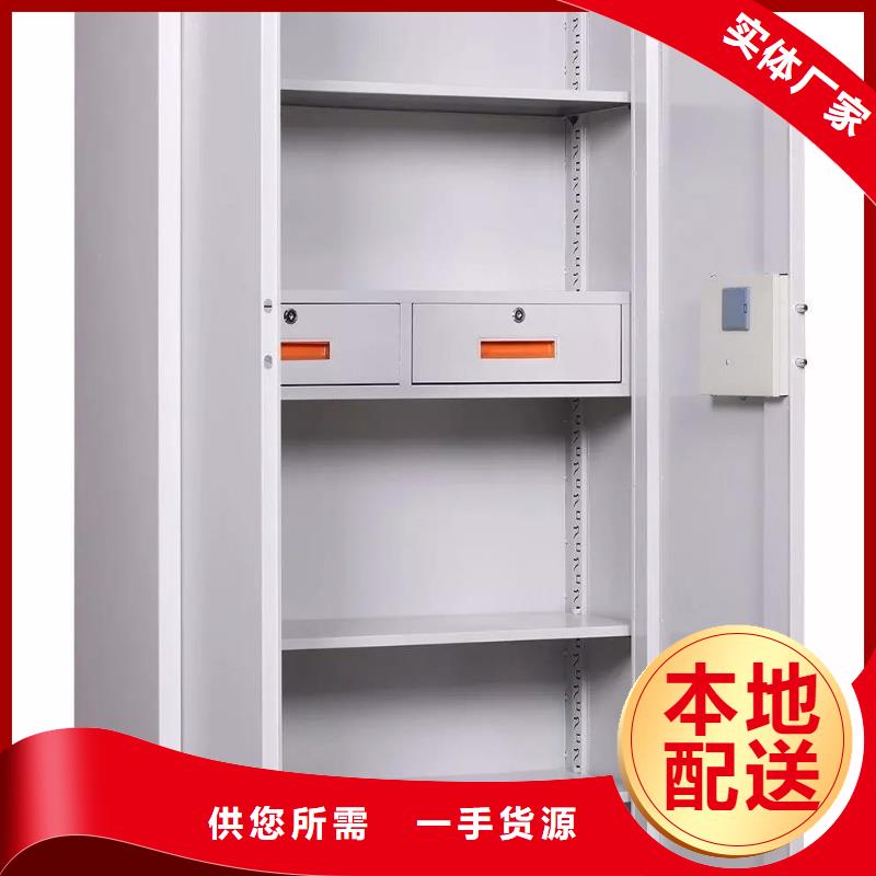 保密认证保密柜欢迎订购