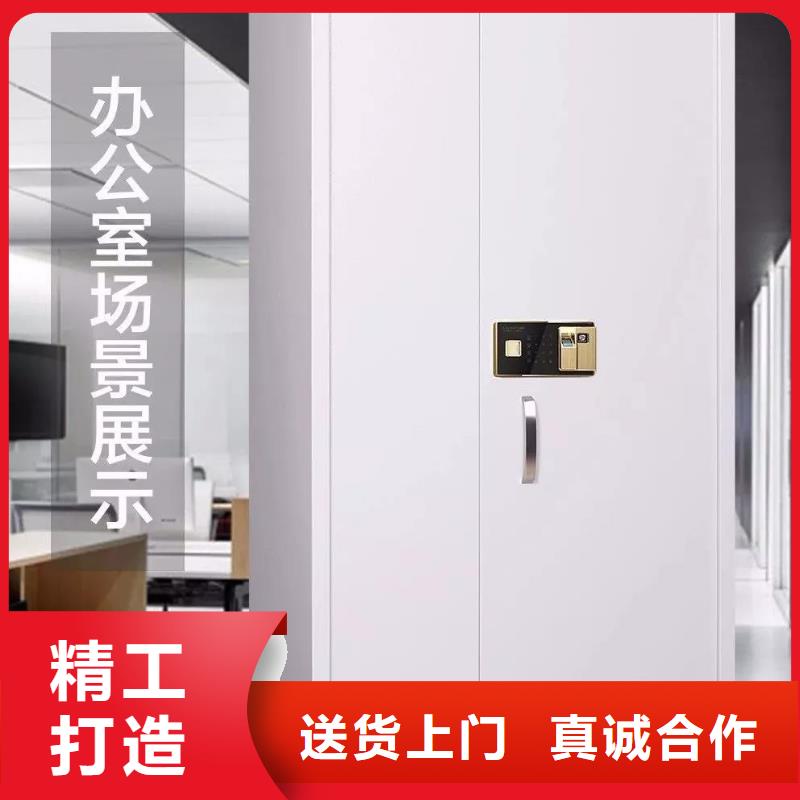 保密柜在哪里找规格2025已更新（行情/资讯）