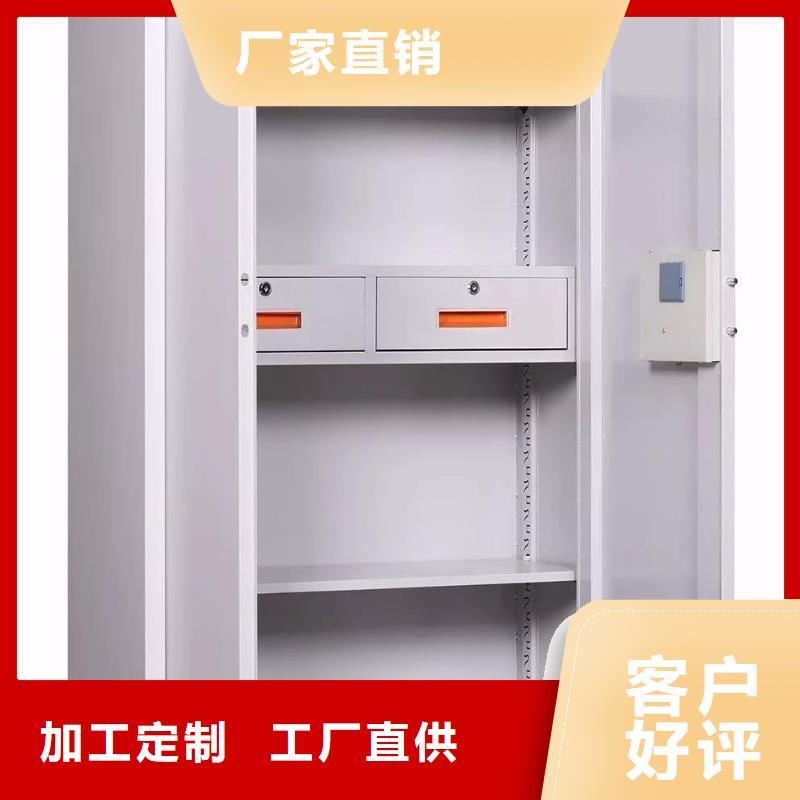 保密柜投入使用实体大厂