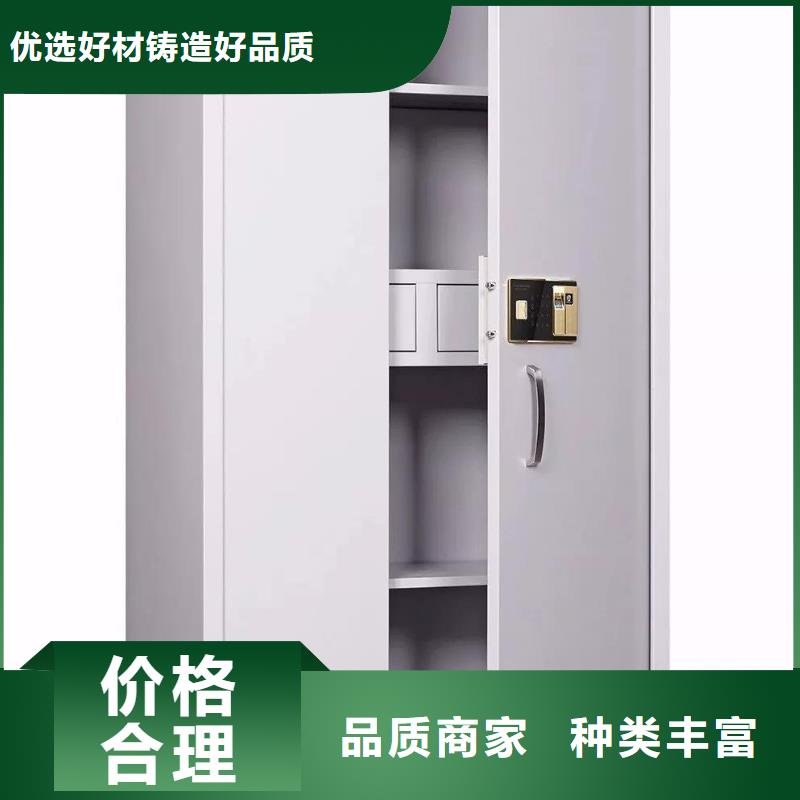 国保保密柜信赖2025已更新（行情/资讯）