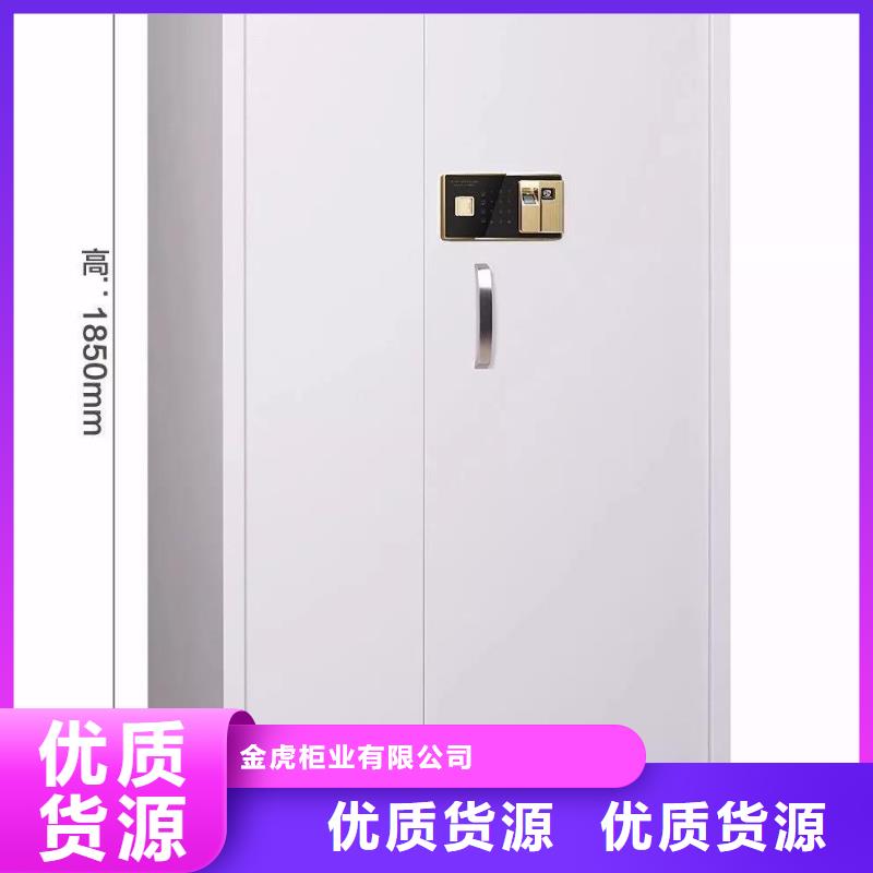保密柜大全种植基地2025已更新（行情/资讯）
