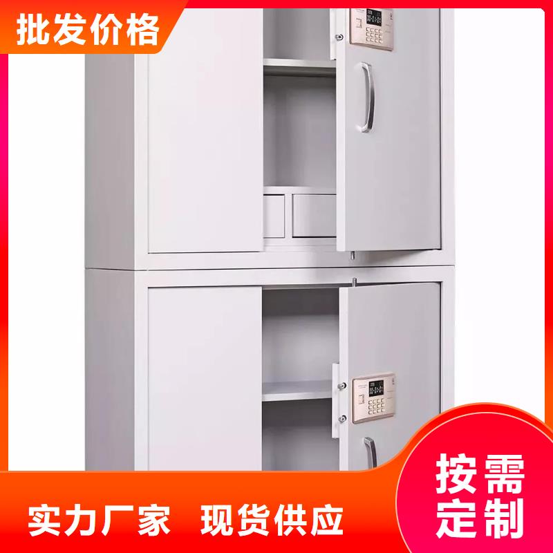 保密保密柜价格优2025已更新（行情/资讯）