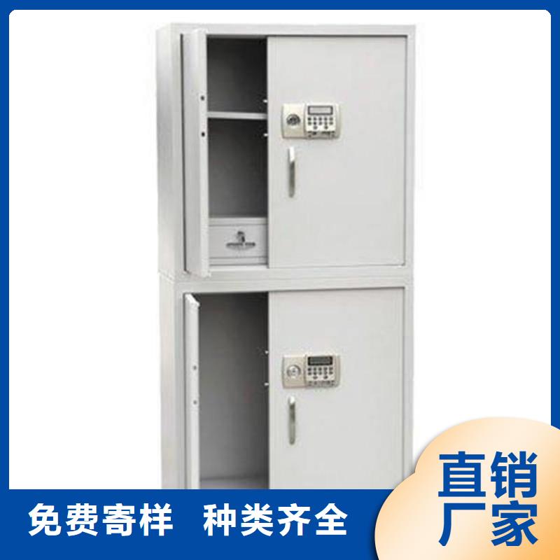 柜保密实力厂家