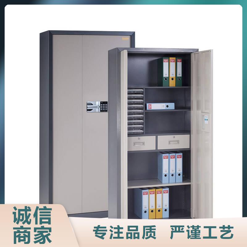 柜保密实力老厂