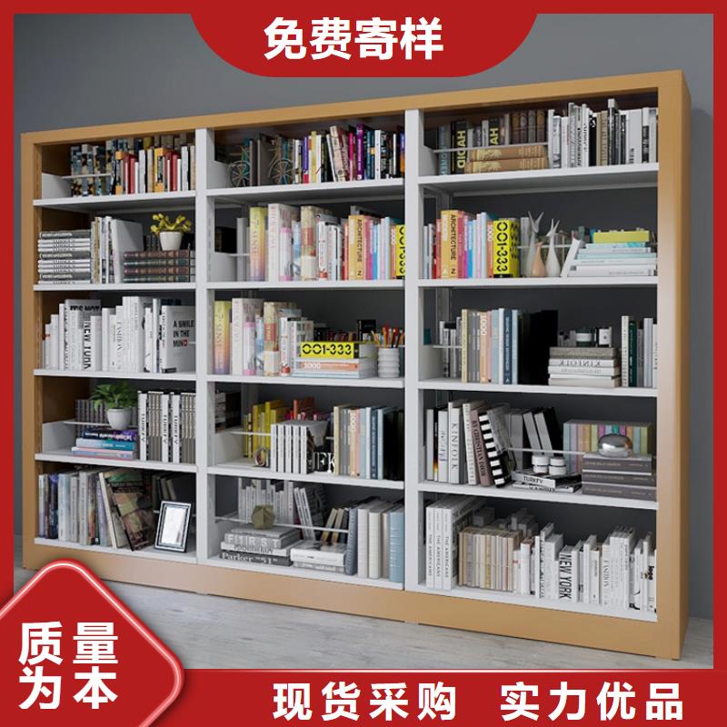 钢制书架厂家直销价格2025已更新（行情/资讯）