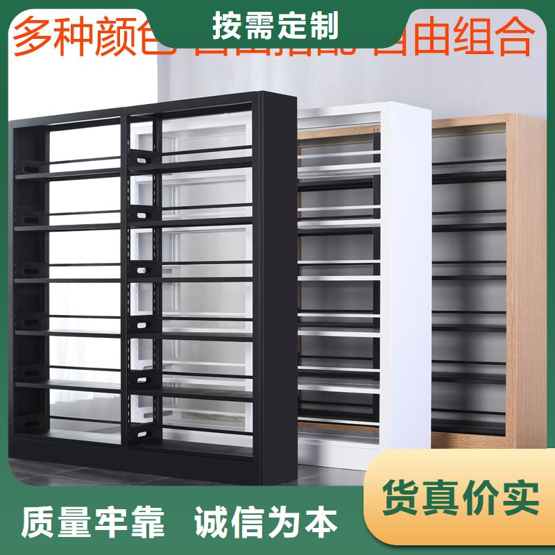 图书馆钢制书架工厂直销2025已更新（行情/资讯）