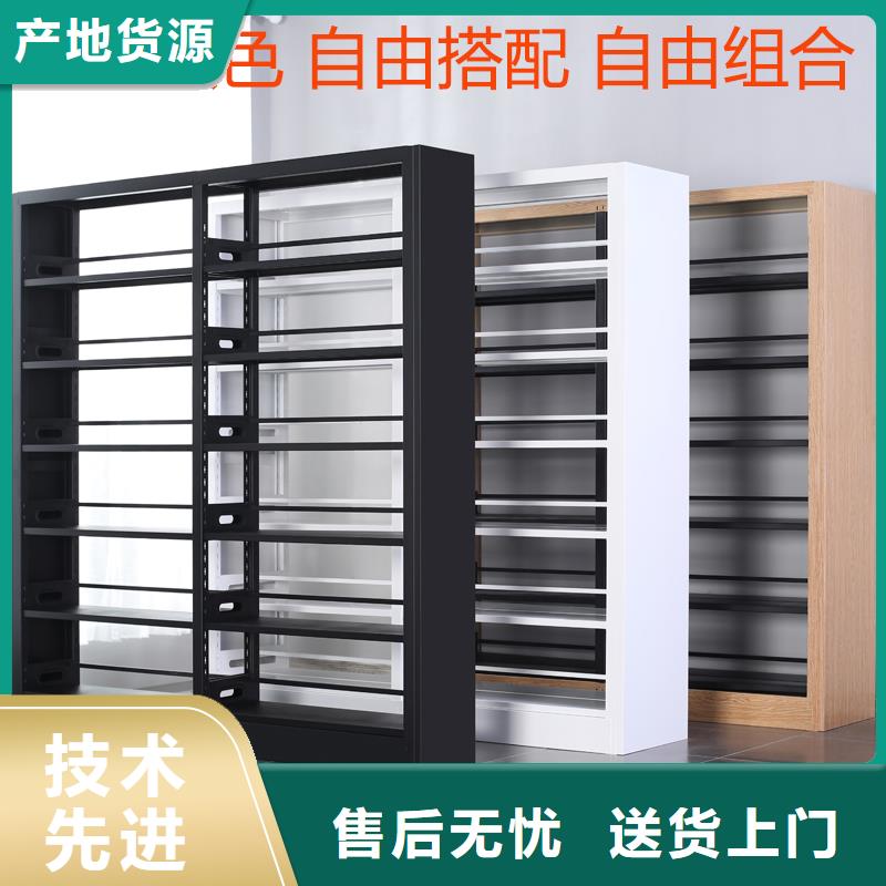 图书馆钢制书架批发2025已更新（行情/资讯）