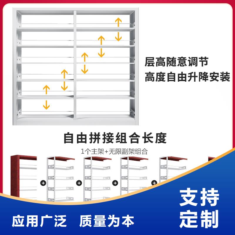 家用钢制书架诚信厂家2024已更新（行情/资讯）