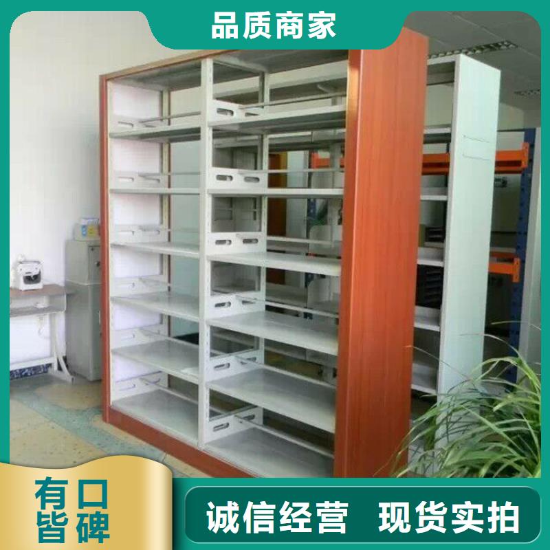 书架生产厂家库存充足