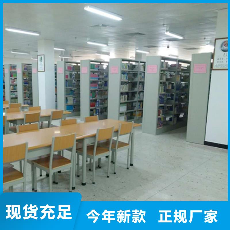 钢制书架实力老厂2025已更新（行情/资讯）